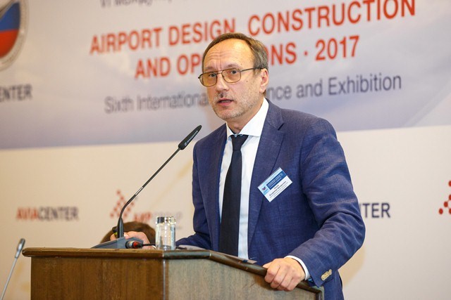 Проектирование, строительство и эксплуатация аэропортов – 2017 конференция